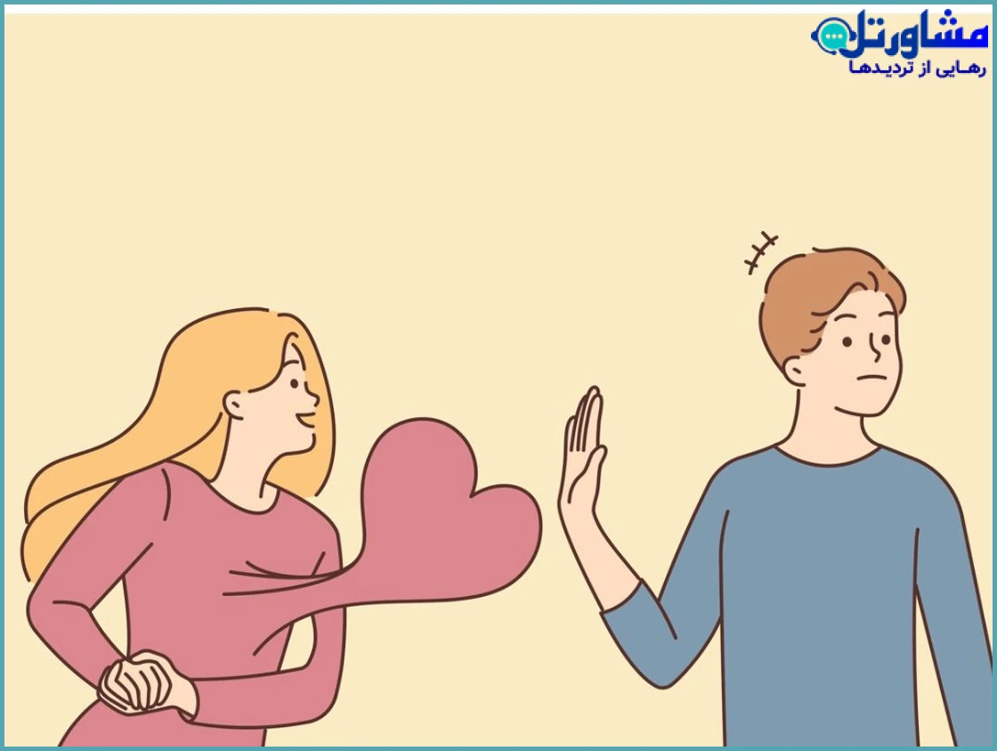دلبستگی ناایمن اجتنابی در مردان: تعریف، علائم، ریشه‌ها و راهکارهای روان‌شناختی