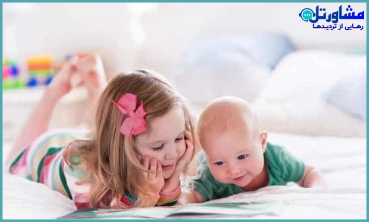 بهترین زمان برای آوردن بچه دوم چه زمانی است؟ فاصله سنی مناسب و نکات روانشناختی