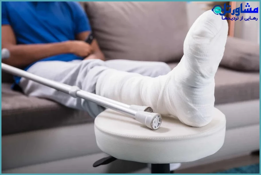 . دیه شکستگی پا | آپدیت ۱۴۰۴