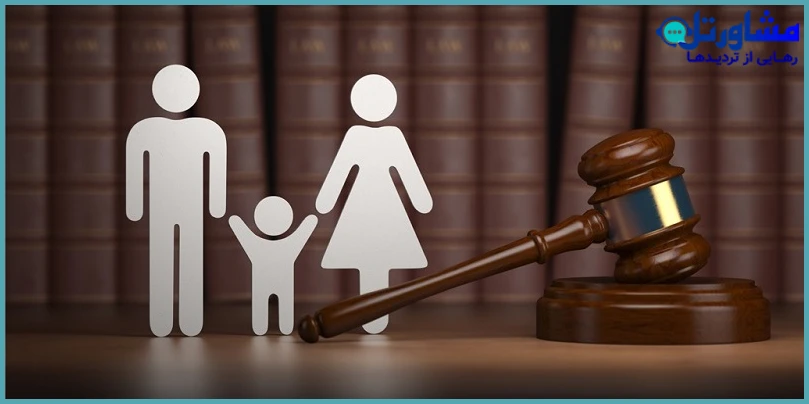 لیست کار هایی که قبل از طلاق توافقی باید انجام داد.