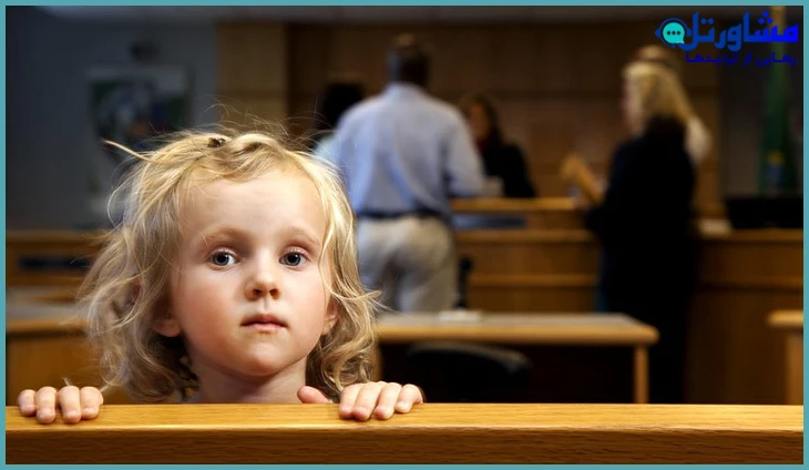 ولایت قهری چیست و سن ولایت قهری | قوانین و اختیارات ولی قهری