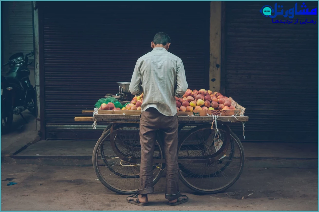 نحوه شکایت از دستفروش | مراحل قانونی، مراجع و مجازات سد معبر