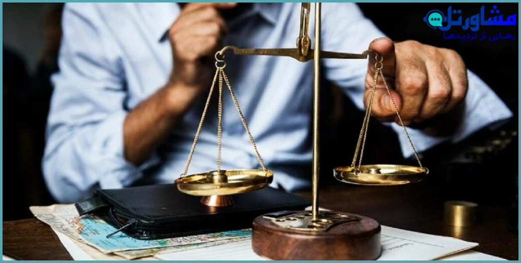 نحوه شکایت از دستگاه‌های دولتی | راهنمای کامل از مشاورتل