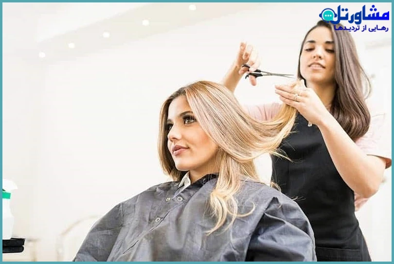 شکایت از آرایشگر بابت سوزاندن مو: راهنمای جامع حقوقی در ایران ۱۴۰۴
