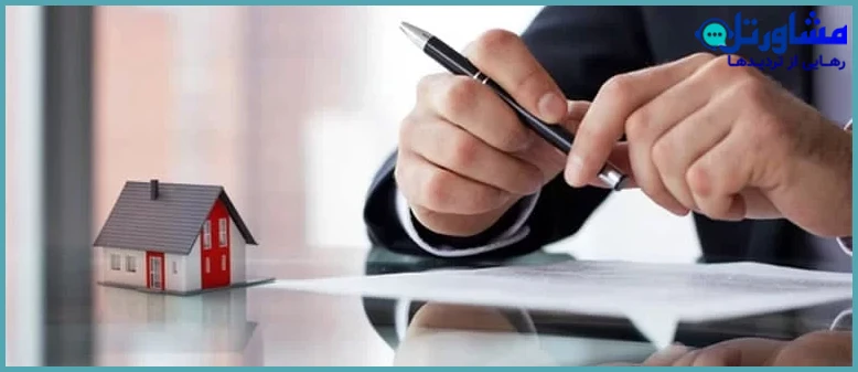 قرار کارشناسی دادگاه چیست؟ | راهنمای جامع ۱۴۰۴