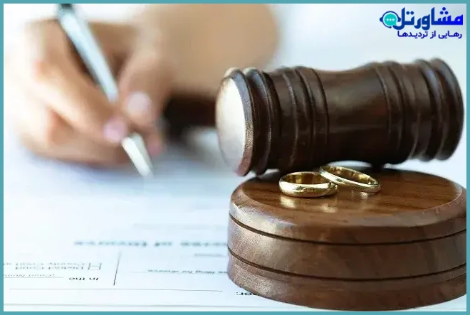 نحوه دفاع و عدم کسر یک‌چهارم حقوق بابت مهریه | راه‌های قانونی و قطعی