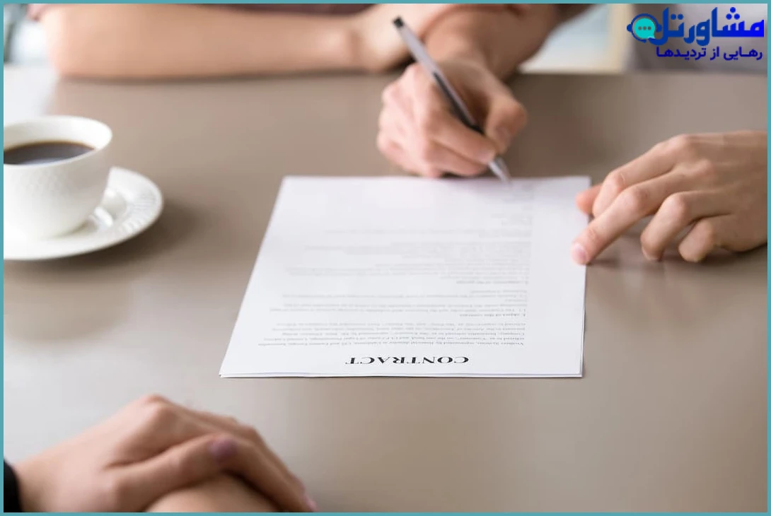 تفاوت قرارداد معاوضه با دو قرارداد فروش جداگانه | راهنمای حقوقی کامل