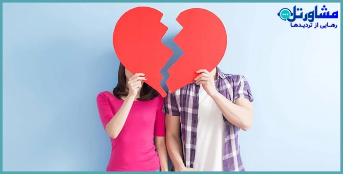 دیوار احساسی چیست و چگونه بعد از آسیب عاطفی شکل می‌گیرد؟