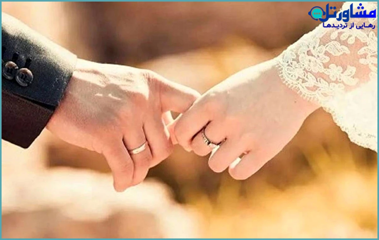 ازدواج فامیلی چیست؟ بررسی مزایا و معایب روان‌شناختی