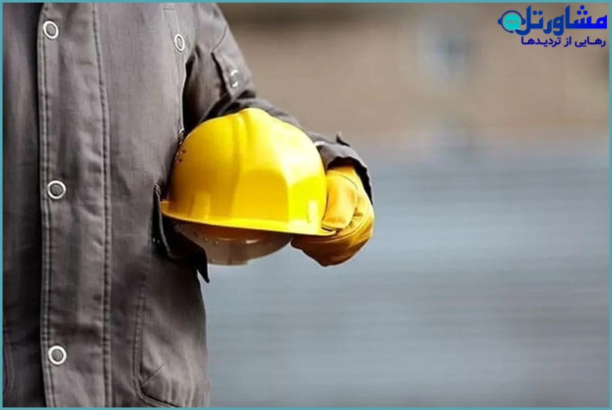 چند اشتباه فاحشی که باعث می‌شود حق و حقوق کارگر ضایع شود