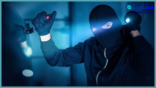 سرقت حدی و شرایط تحقق آن