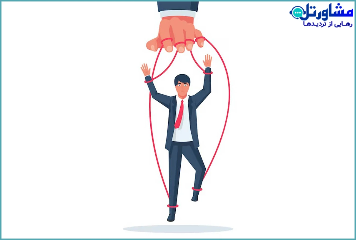 چگونه با افراد دارای شخصیت کنترل‌گر کنار بیاییم؟ راهنمای روان‌شناختی