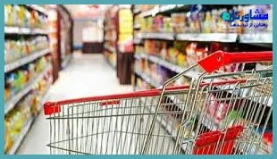 معرفی ۳ سامانه رسمی برای اعلام تخلفات کالابرگی و ضمانت اجرای قانونی آن