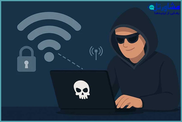 آیا هک وای‌فای دیگران جرم است؟ بررسی جرم کلاهبرداری رایانه‌ای و مجازات آن