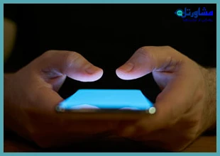 درگاه خدمات الکترونیک قضایی چیست؟ | مشاهده ابلاغیه الکترونیکی