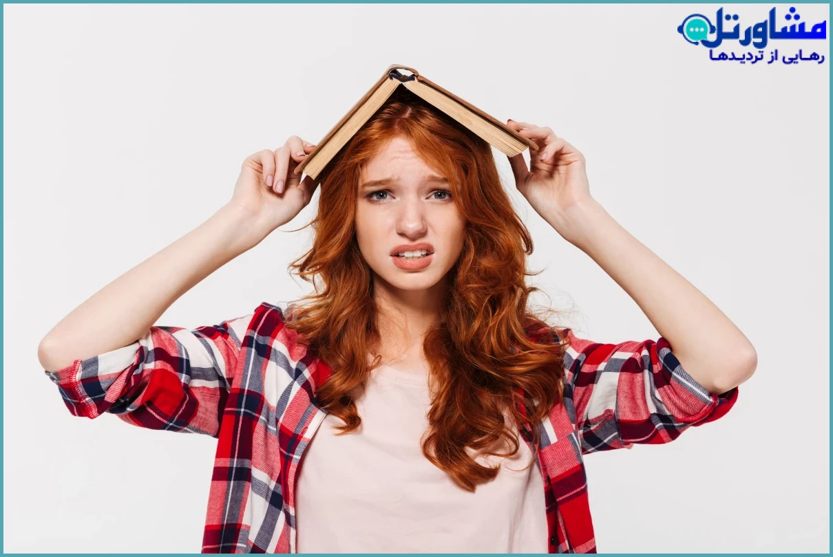 بی‌انگیزگی تحصیلی چیست؟ 9 روش درمان کاهش اشتیاق به درس