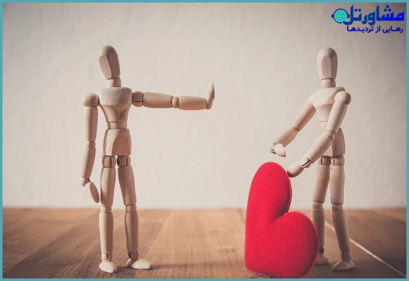 چرا وقتی عشق و توجه زیادی می‌دهیم، طرف مقابل فاصله می‌گیرد؟ نقش طرحواره رهاشدگی و محبت اضطرابی