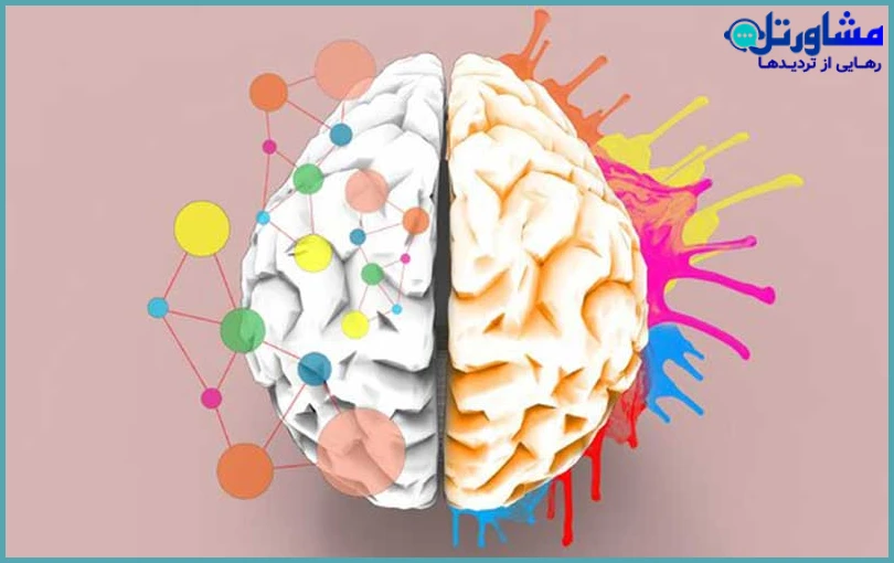 نورودایورجنت چیست؟ علائم، انواع، تست تشخیص و رویکردهای درمانی