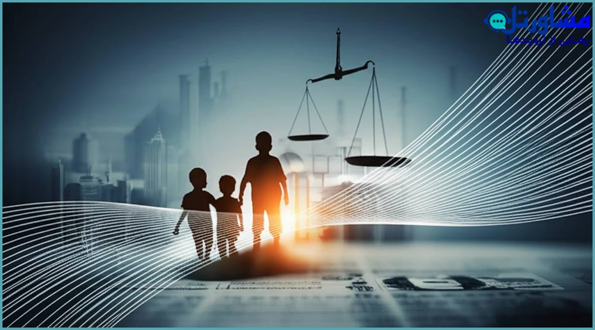 قانون جدید سهم‌الارث فرزندخوانده در ایران؛ بررسی وضعیت حقوقی و تغییرات اخیر