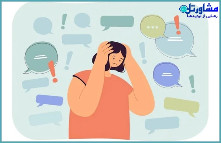 آشنایی با طرحواره اطاعت: وقتی زندگی‌تان را به دیگران می‌سپارید