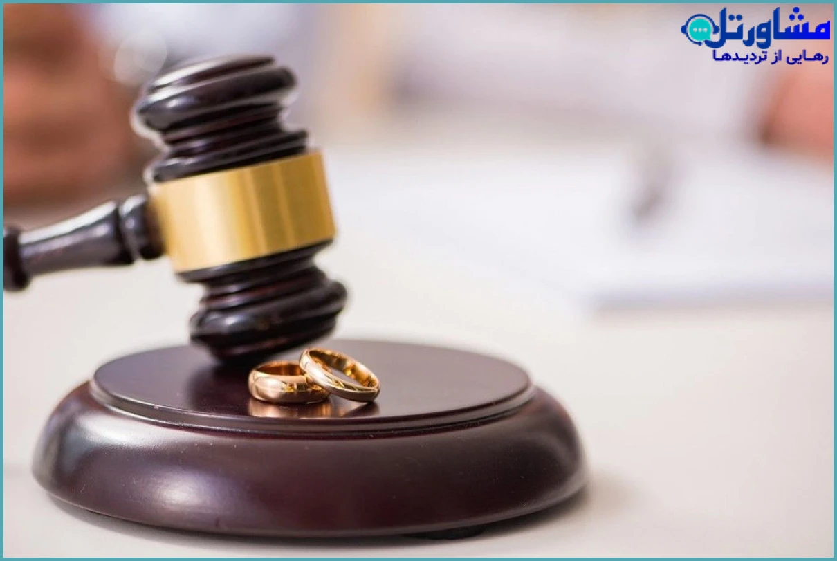 اجرت المثل زن بعد از فوت شوهر | محاسبه مبلغ و شرایط مطالبه