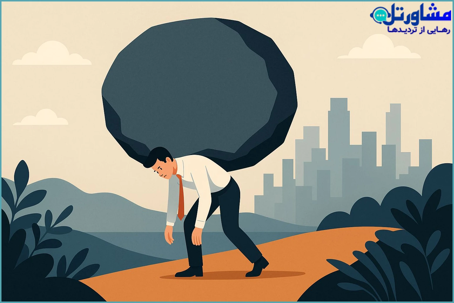 پیامدهای روان‌شناختی فشار اقتصادی مزمن در شرایط ناامن اجتماعی