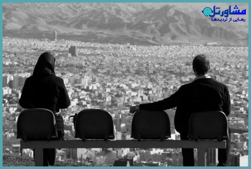 ۱۴ نکته برای زندگی بعد از طلاق با بچه: راهنمای روان‌شناختی برای والدین