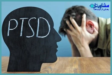 تشخیص علائم استرس پس از جنگ 1404 از دیدگاه روان‌شناسی