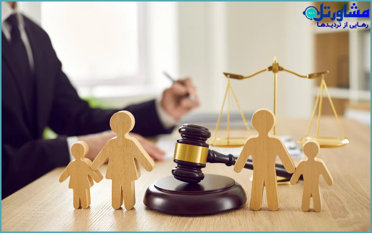 حقوق و تکالیف والدین برای حفظ ارتباط مؤثر با فرزند پس از تعیین حضانت