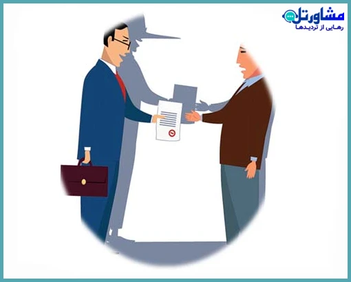 فروش مال غیر: مجازات، نحوه شکایت در سال 1404 + نمونه شکواییه