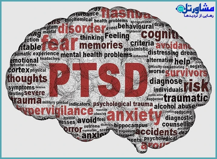 چگونه از شریک مبتلا به PTSD حمایت کنیم؟ راهنمای روان‌شناختی برای روابط امن و ترمیم‌کننده