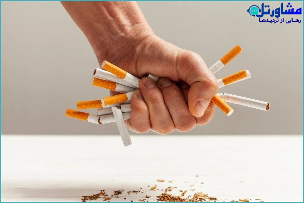 بهترین نکات برای ترک سیگار و بررسی عوارض آن