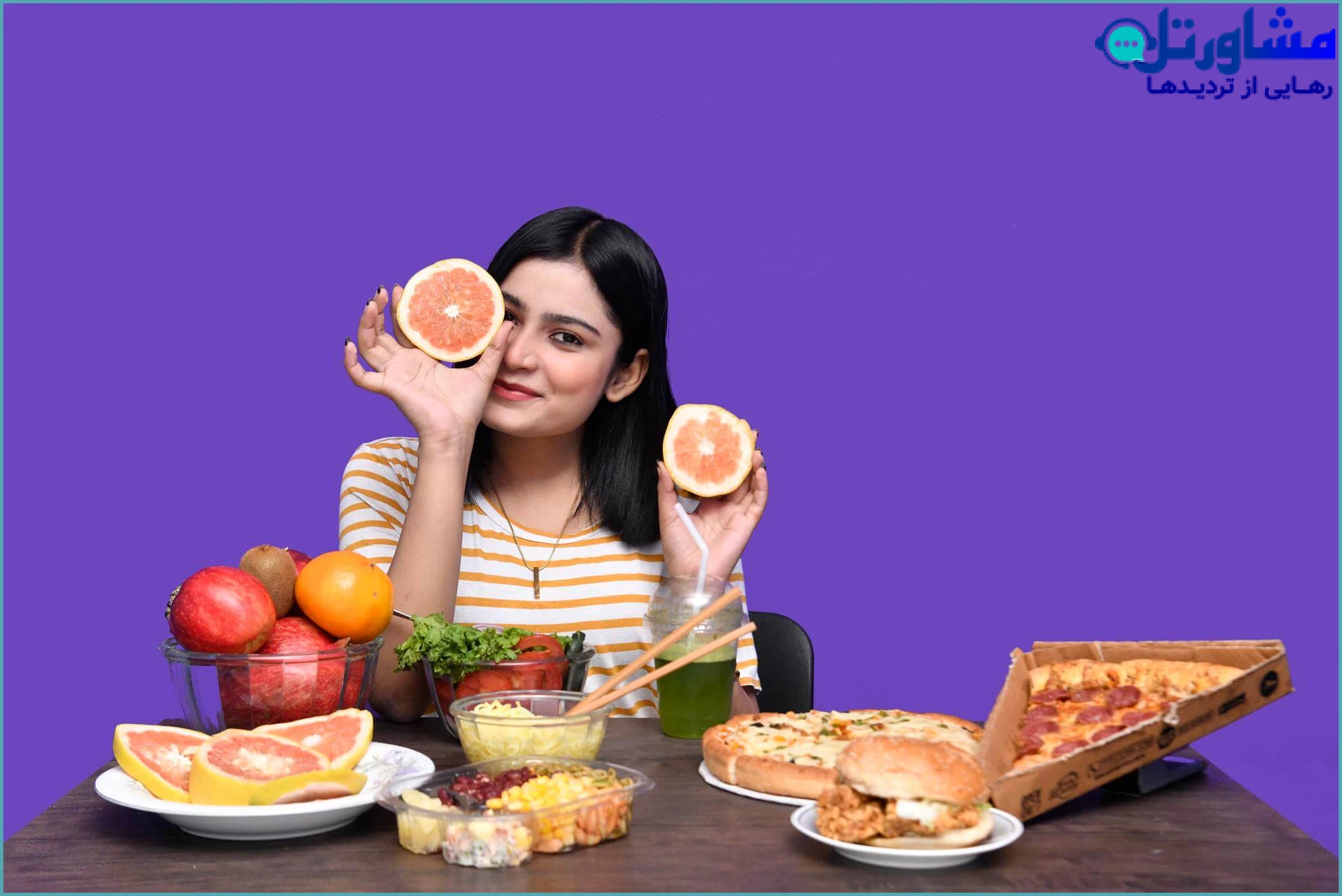 تأثیر رژیم غذایی بر خلق‌وخو و رفتار: رویکرد روان‌شناختی