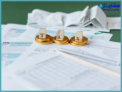 آموزش ارسال اظهارنامه اشخاص حقیقی: راهنمای گامبهگام (1404)