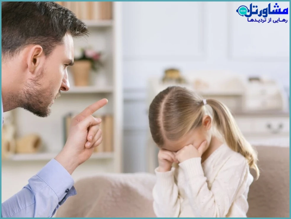 چرا باید آزار کلامی در کودکی را جدی‌تر بگیریم؟