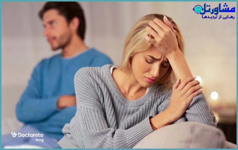 عذاب وجدان بعد از خیانت چیست؟ دلایل و راه‌های درمان از دیدگاه روان‌شناختی