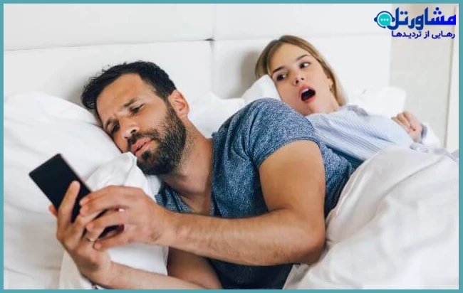 ۱۲ علت شایع خیانت مردان چیست؟ از ریشه‌ها تا راهکارهای پیشگیری
