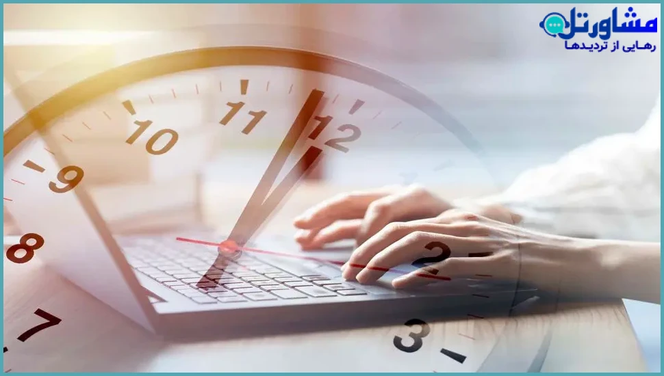 ساعات کاری دادگاه‌های تهران ۱۴۰۴ | راهنمای مراجعه حضوری و مشاوره حقوقی