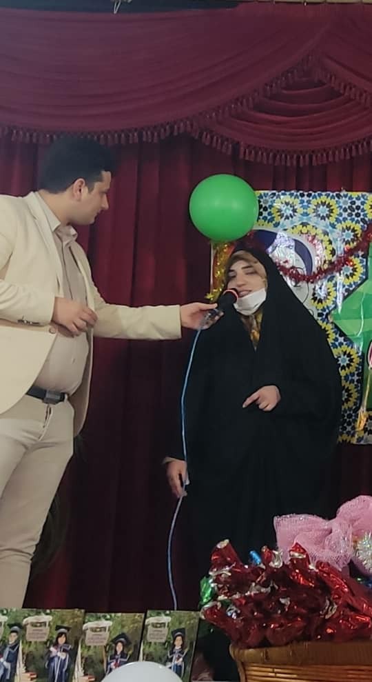 مریم عباسی