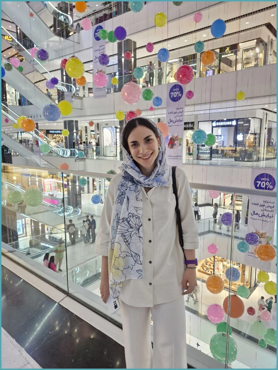 فاطمه اکبرزاده