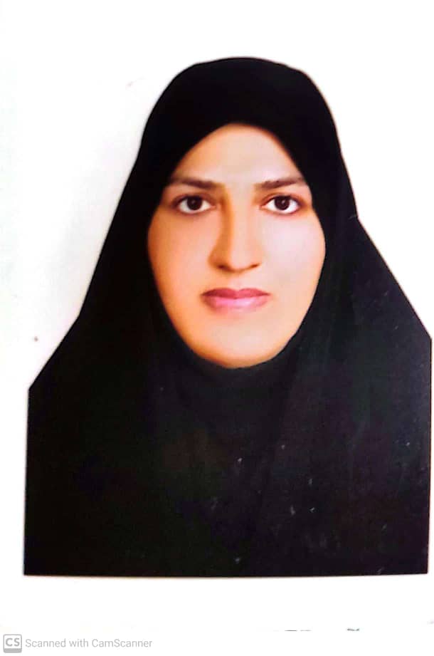 حلیمه باباجانیان بیشه