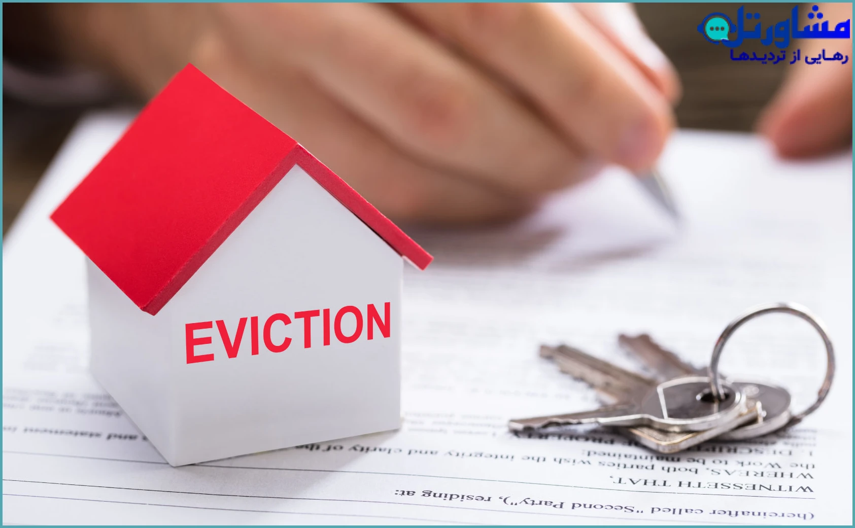 موارد قانونی که موجر میتواند تقاضای تخلیه دهد