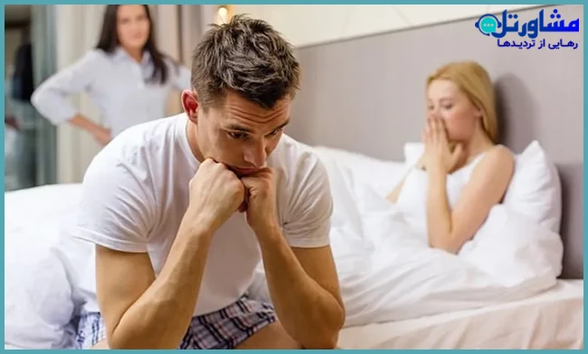 خیانت مردان