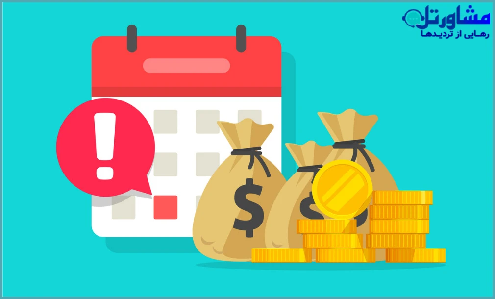 دلایل عدم پرداخت حق سنوات توسط کارفرما