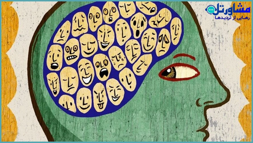 اسکیزوفرنی