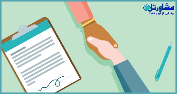 عدم تعیین دقیق موضوع قرارداد