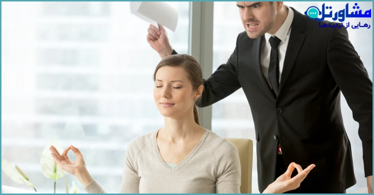 چطور از آدمهای سمی فرار کنیم؟