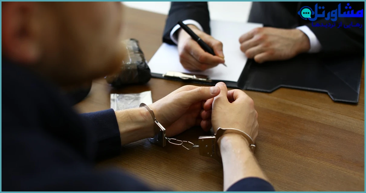 تفاوت "جرم ساده" و "جرم عمده"