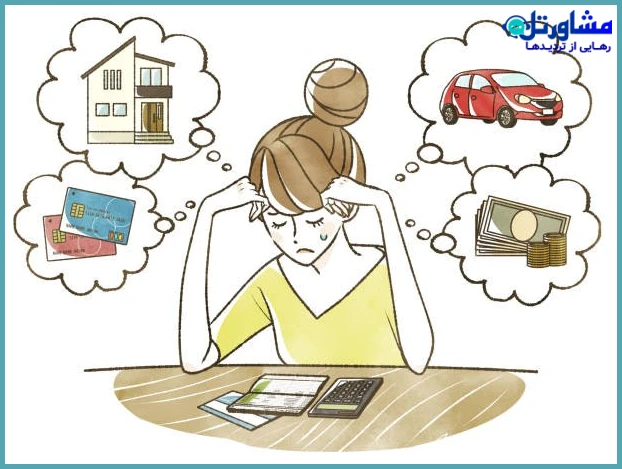 ۵ راهکار علمی برای مدیریت استرس مالی