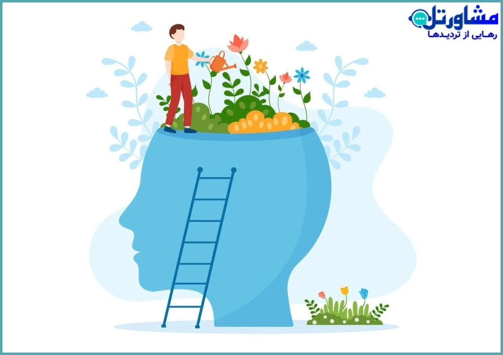 خودمراقبتی و زمان برای بهبودی